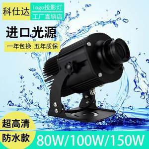iPhone改装Logo灯与氛围投影灯价格一览 如何打造独一无二的手机铃声？